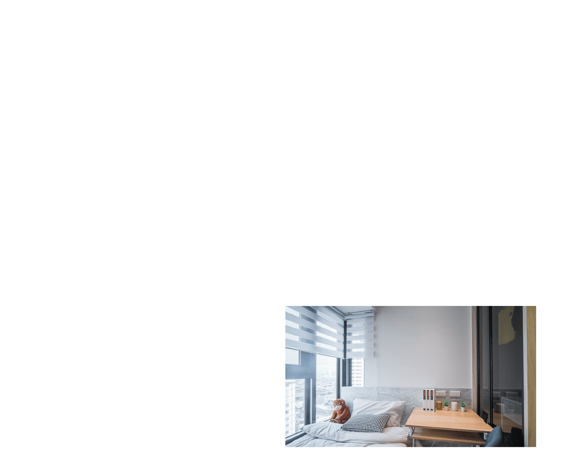實品屋集A10