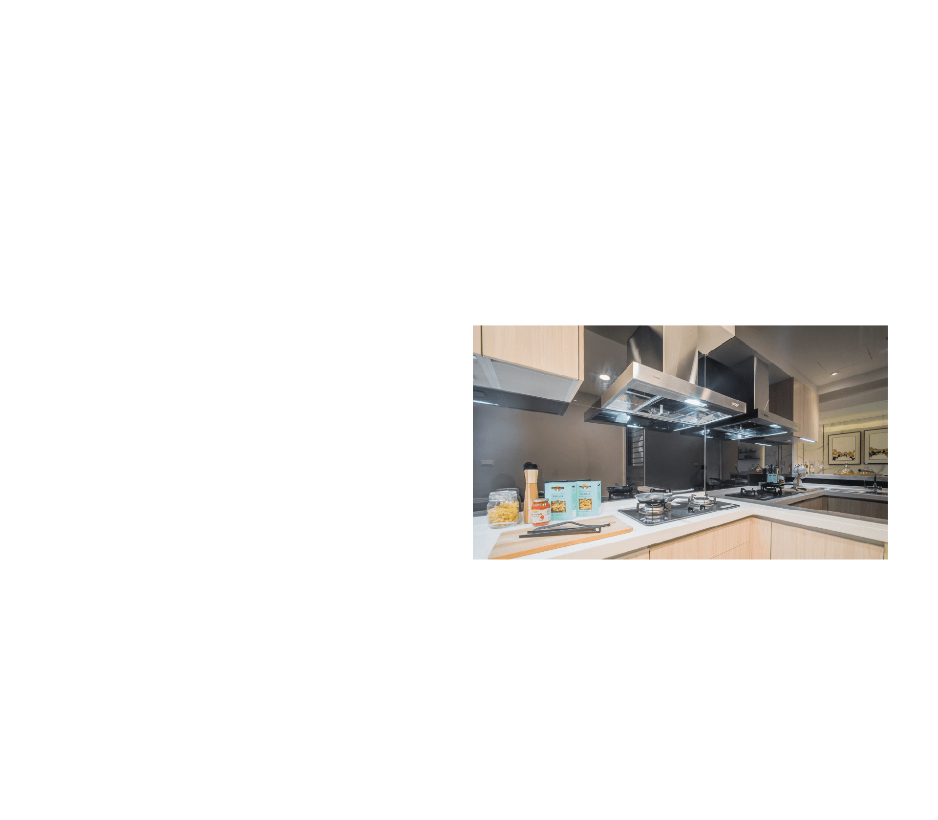 實品屋集A8