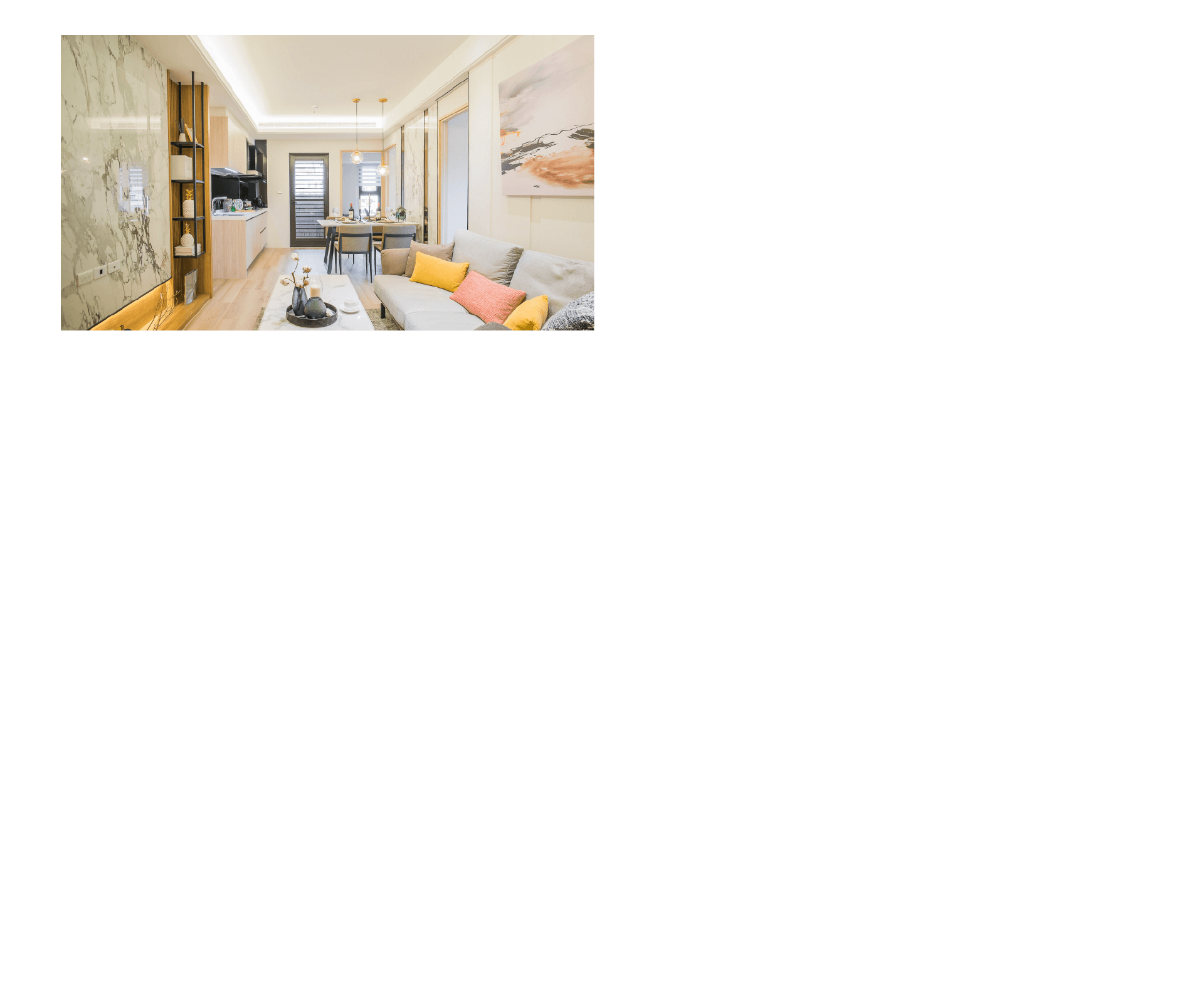 實品屋集A10